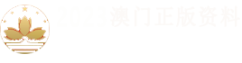 马鞍山市力信机械厂